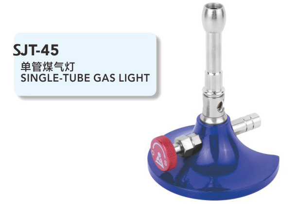 SJT45 SINGLE-TUBE GAS LIGHT